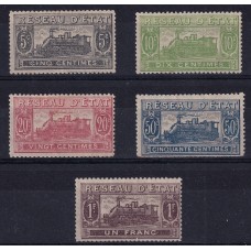 FRANCIA 1901 Yv C.P.  9/14 SERIE COMPLETA ESTAMPILLAS DE FERROCARRIL NUVAS SIN GOMA EL VALOR BAJO MINIMO DEFECTO RARAS 150 EUROS